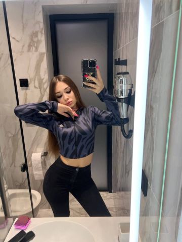 Лея