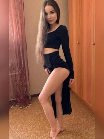 Мария